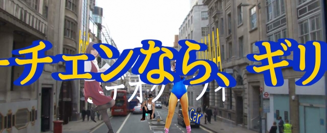 大阪の映像制作 ビデオ撮影 映像編集 DVD作成