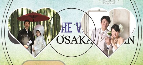 スタイリッシュな結婚式用DVD盤面印刷