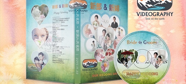 Wedding DVD design / 結婚式用DVDジャケットデザイン
