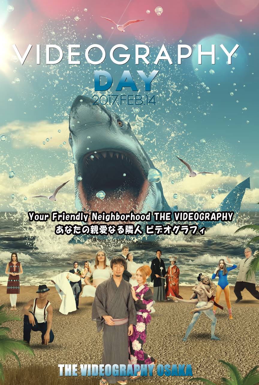 Parody Movie@Jaws / 海外映画「Jaws」風のオープニング映像・パロディムービー専用ポスターデザイン。THE VIDEOGRAPHY OSAKA, JAPAN, ASIA。ビデオグラフィ - 映像制作 ビデオ撮影 映像編集 DVD作成。