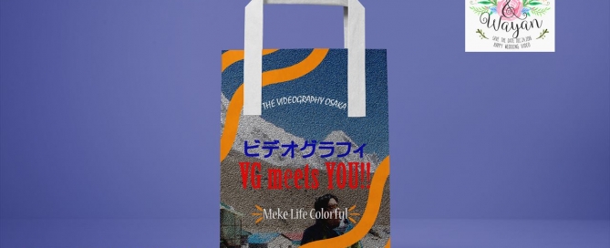 ペーパーバッグ@VG PHOTO/DESIGN・ビデオグラフィサンプル写真/デザイン
