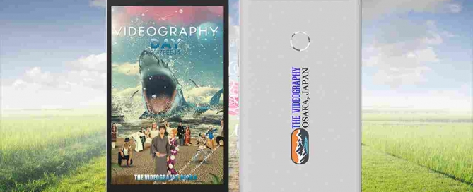 ビデオグラフィ・サンプル写真@スマートフォン