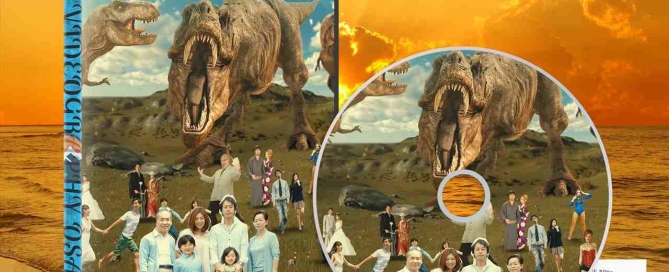パロディ動画：ティラノサウルス/TREX・海外映画「ジュラシック・パーク」風オープニング映像用DVDデザインサンプル