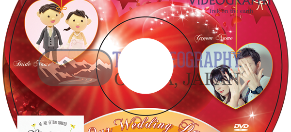 ゴージャスなバレンタインデー用DVD盤面印刷デザイン/Wedding Labe Design