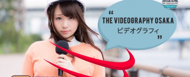 Chromakey Video@THE VIDEOGRAPHY OSAKA JAPAN ASIA