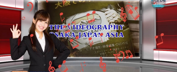 Chromakey Studio@THEVIDEOGRAPHYOSAKA