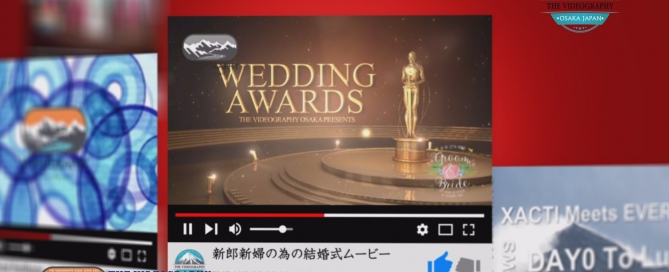 Facebook用映像制作/動画コンテンツ制作