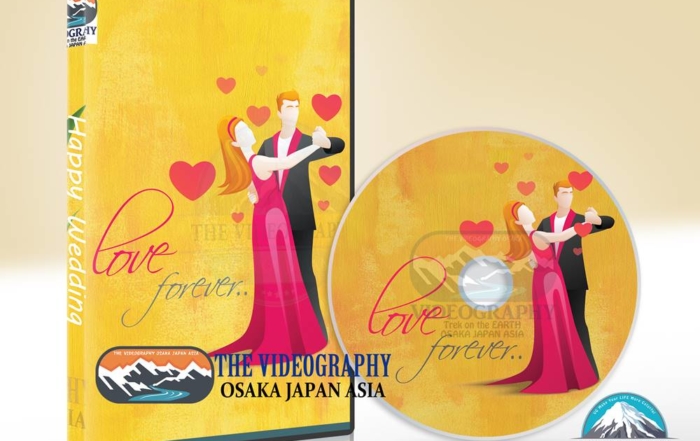 プロポーズの為の記念DVD作成サービス・ジャケットデザイン/盤面印刷デザイン