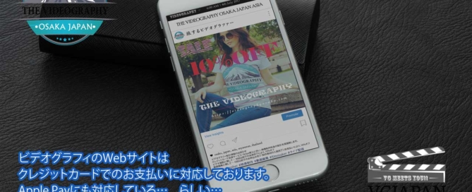 THE VIDEOGRAPHY OSAKA JAPAN ASIA Web Site for Apple Pay