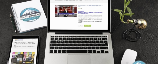 カード決済サービス・Stripe導入に伴い、映像制作料金の割引