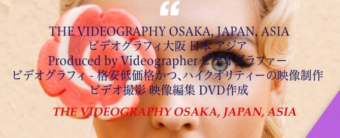 インスタグラム用写真作成 Photo for Instagram@THE VIDEOGRAPHY OSAKA
