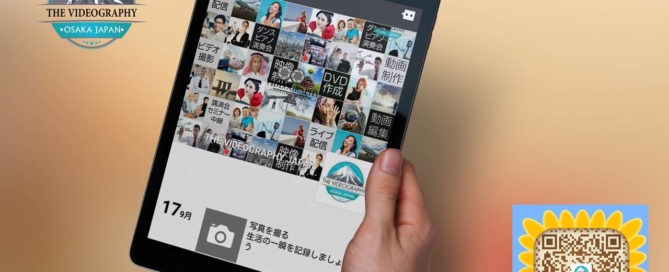 WeChat THE VIDEOGRAPHY OSAKA