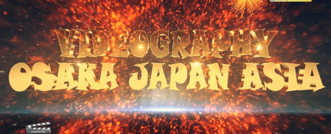 2018年度 新年カウントダウン映像