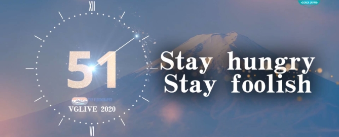 2020年 令和2年・謹賀新年 Happy New Year Countdown 2020.