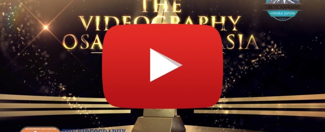 Business Awards Movie for ファーストペンギン