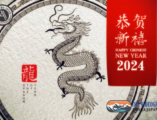 祝你新年好! 中国 旧正月 春節 春节 2024年 辰年 竜 龍 新年オープニングムービー