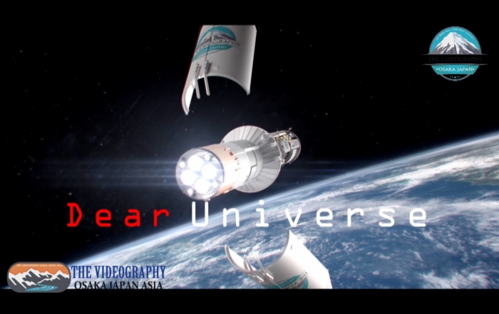 宇宙ビジネスの為の映像制作・ISS 国際宇宙ステーション 宇宙ビジネスの動画編集サービス