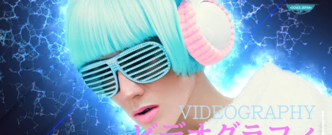 ダンス ファッション プロモーションビデオ制作
