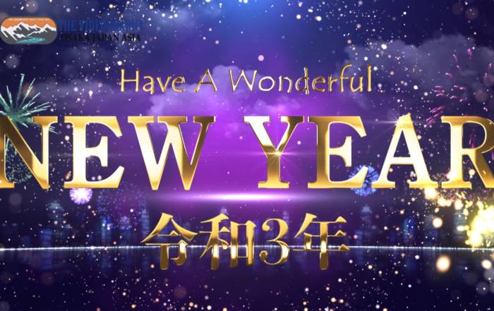 2021年 令和3年・謹賀新年 Happy New Year Countdown Movie 2021.