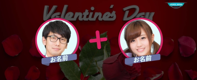 ポップでおしゃれな結婚式ムービー・新郎新婦にとっての宝物