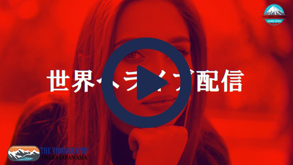 re.Construct Video Journalism・ビデオジャーナリズムを再構築せよ。動画配信をマネタイズ・インターネット放送局を開設予定・課金制 有料でのライブ配信可能なネット番組制作