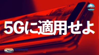 スマートフォン用アプリのプロモーションビデオ制作