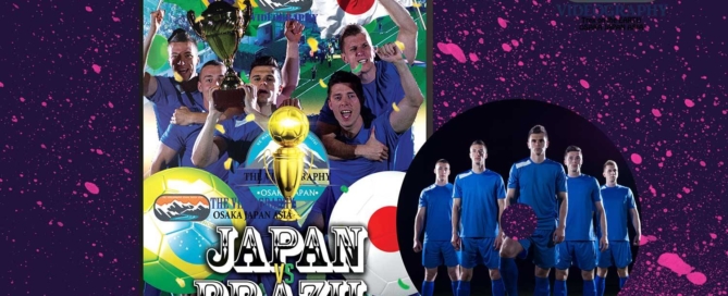 各種スポーツ サッカー 野球 テニス バスケ ゴルフに相応しいDVDパッケージデザイン 盤面印刷デザイン