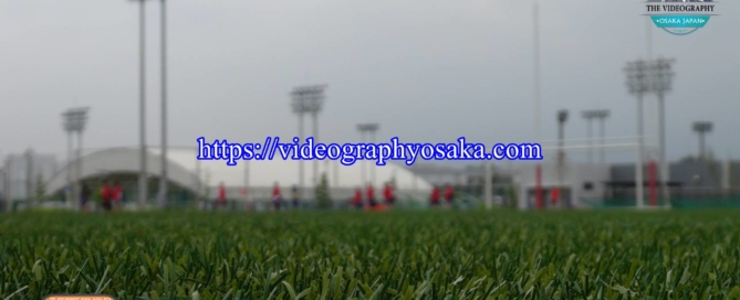 サッカー 動画撮影 DVD制作@大阪府堺市 J Green 堺