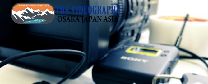 ソニー製ワイヤレスマイク or TASCAM製ICレコーダーを使用@セミナー 講演会 音楽ライブ 舞台 各種イベントの映像制作 ビデオ撮影 DVD作成