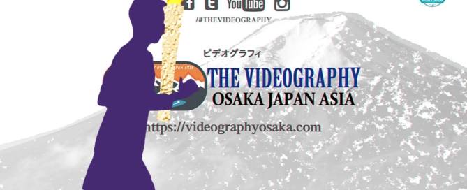 スポーツの祭典・スポーツフェスティバル イベントのオープニング動画