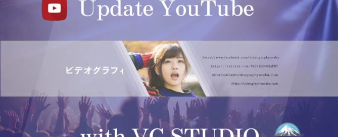 ギフティングの受取が可能なライブ配信サイト