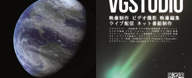 VGSTUDIO Catalog 2019