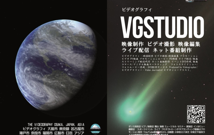 VGSTUDIO Catalog 2019