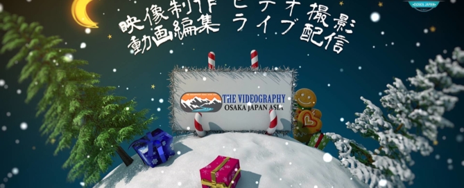 バレンタインムービー@SNS・Facebook Instagram