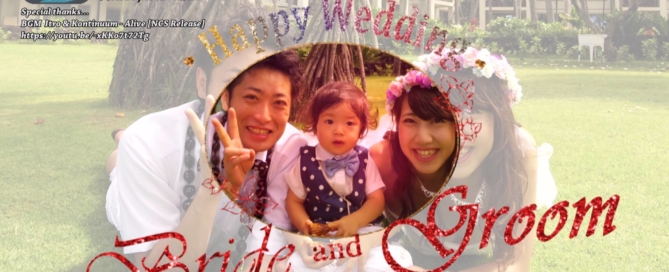 嫁ぐ日に… 母から娘 新婦へのサプライズメッセージビデオ・披露宴 お手紙サプライズビデオ 「ありがとう」の感謝を伝えるサンクスムービー@福岡