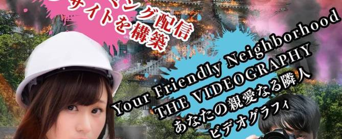 おうちで稼ごう・セミナー 音楽ライブ お笑いコント ドラマのZOOM有料イベントをチケット販売